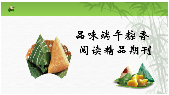 微信截图_20230621150423.png